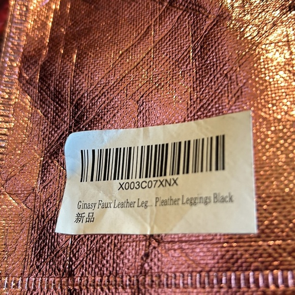 Ginasy black faux leather pleather ankle leggings - Picture 5 of 16